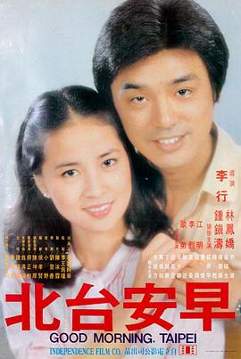 九龙城寨 - 即看影院最新